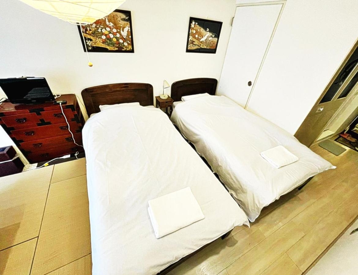 Apartamento ☆cozy Japanese Style Room☆ Tokio