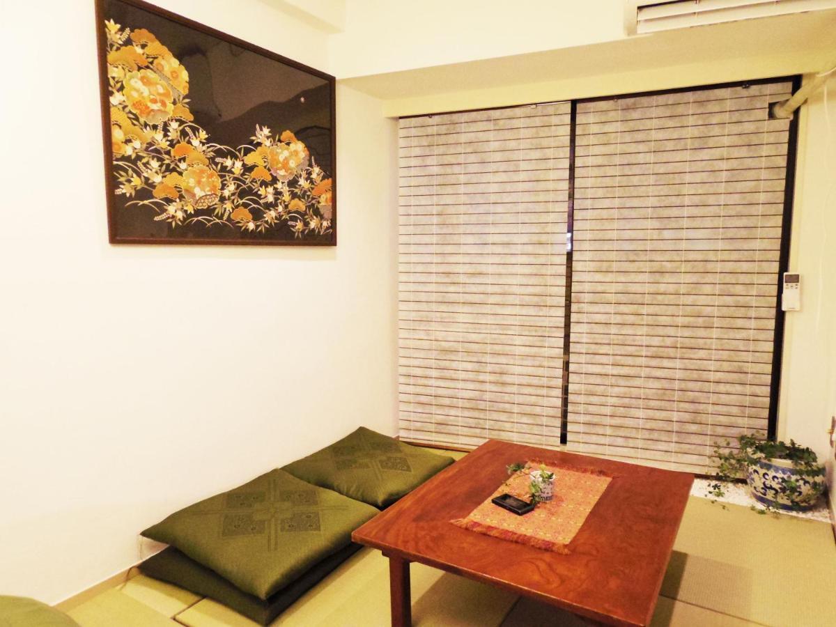 ☆cozy Japanese Style Room☆ Tokio