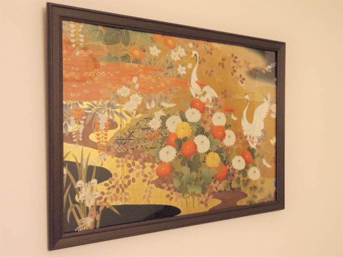Apartamento ☆cozy Japanese Style Room☆ Tokio