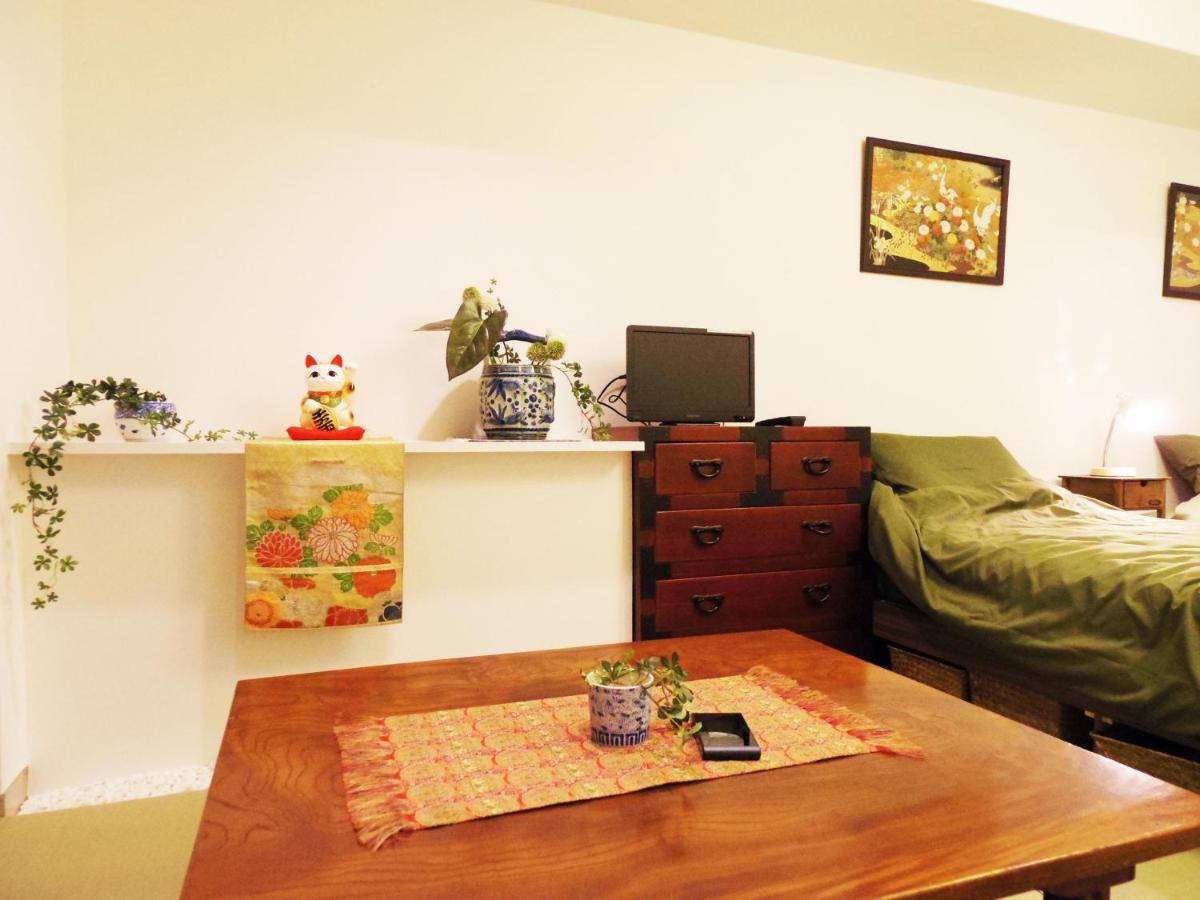 ☆cozy Japanese Style Room☆ Apartamento
