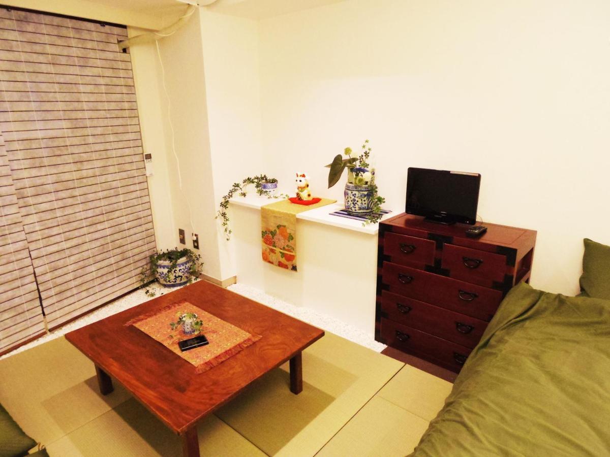 ☆cozy Japanese Style Room☆ * Tóquio