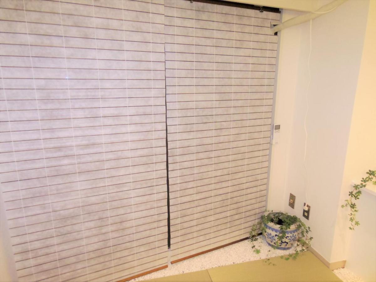 Apartamento ☆cozy Japanese Style Room☆ *